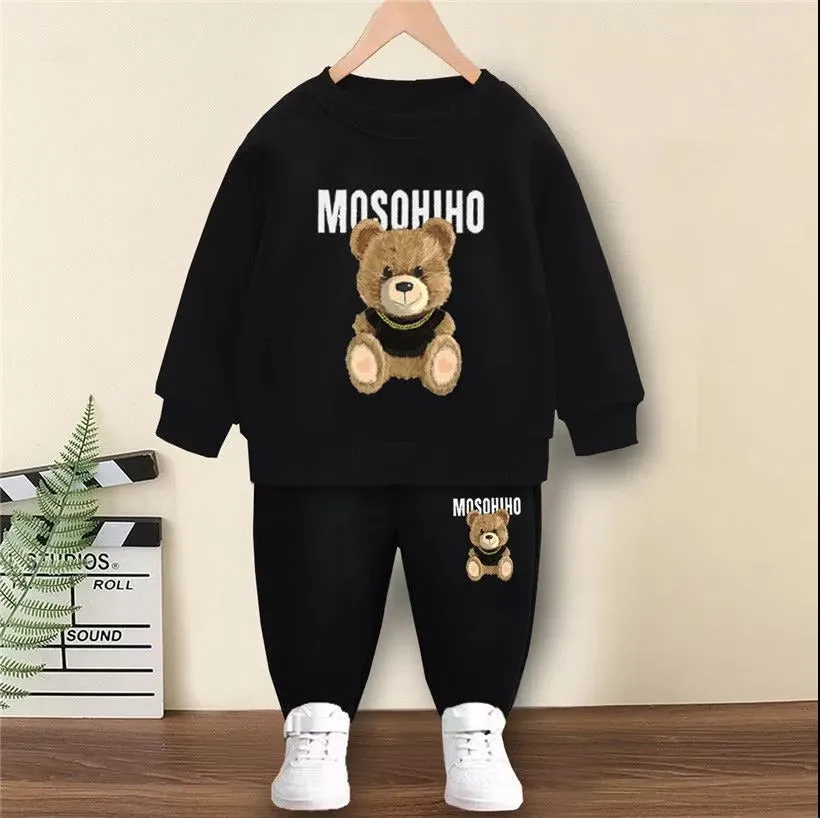 2 Pcs  Boys/Girls Pants Suit 4-5 Years 489601