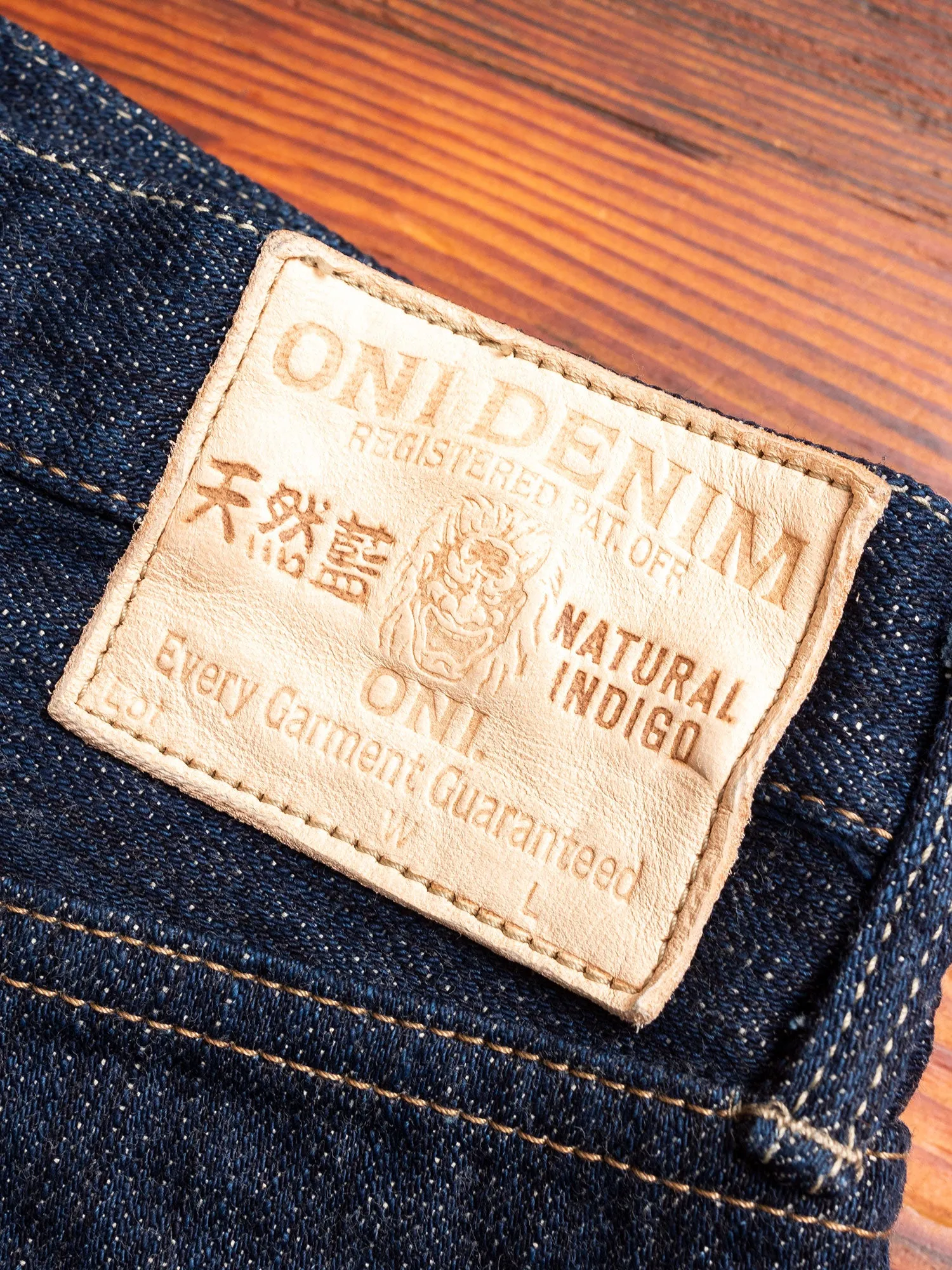 246 "Kiwami" 16oz Natural Indigo Selvedge Denim - Clean Straight Fit