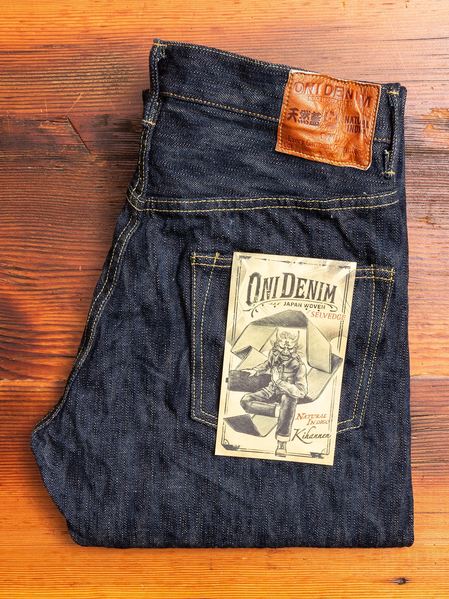 642-NIKHN "Natural Indigo Kihannen" 18oz Selvedge Denim - Relaxed Tapered Fit