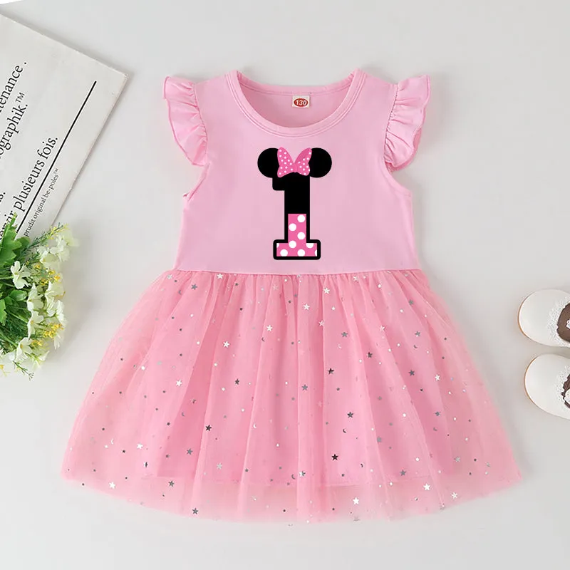 Cotton Princess Party Dress