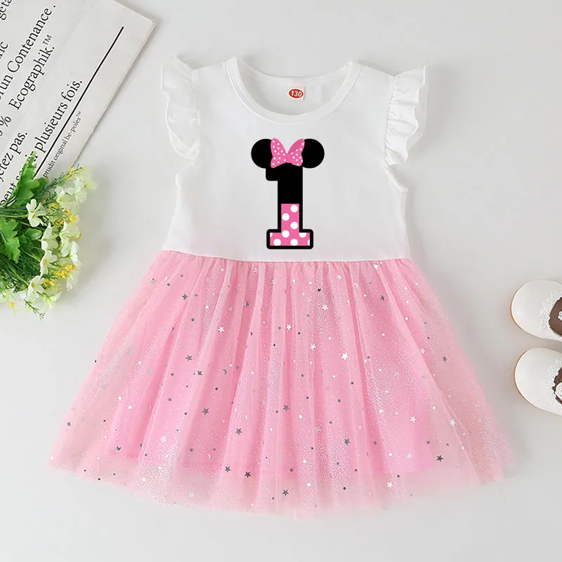 Cotton Princess Party Dress