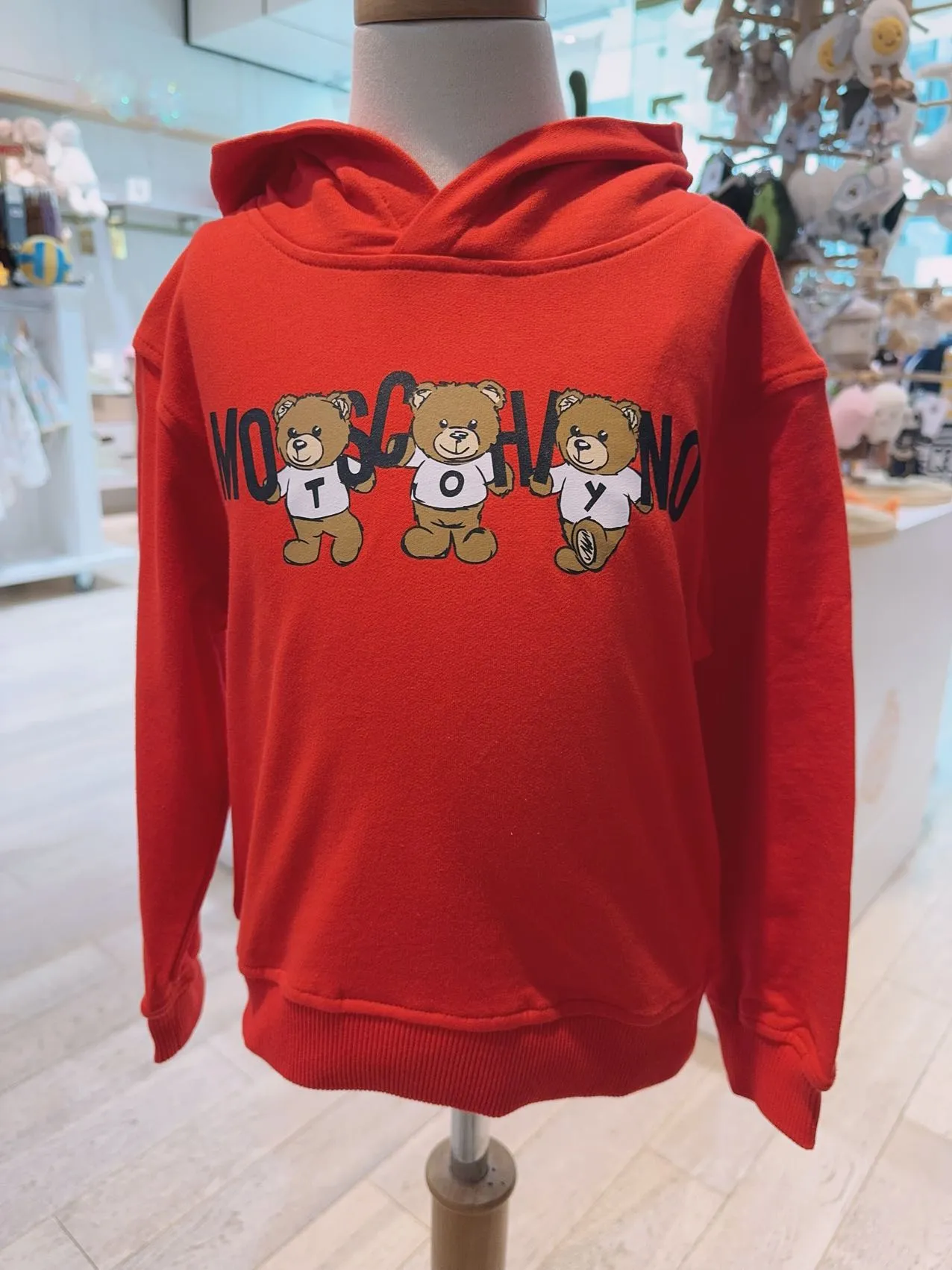 Moschino Kids Logo-Print Cotton Hoodie